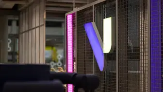 Velonetic logo